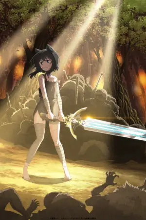 Reincarnated as a Sword — anime poster