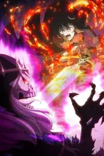 Reincarnated as a Sword Season 2 — anime poster