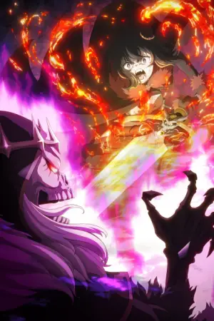 Reincarnated as a Sword Season 2 — anime poster