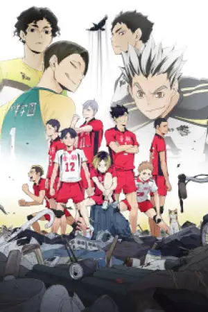 HAIKYU!! LAND VS. AIR — poster