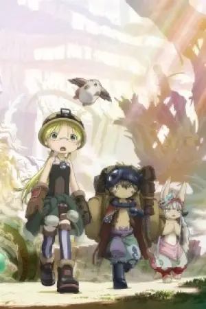 Made in Abyss: The Golden City of the Scorching Sun — poster