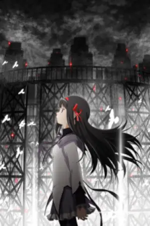 Puella Magi Madoka Magica the Movie -Rebellion- — poster