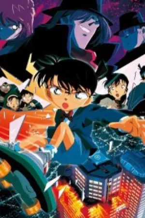 Detective Conan: Countdown to Heaven — poster
