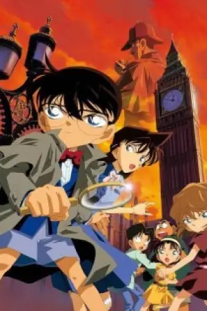 Detective Conan: The Phantom of Baker Street — poster