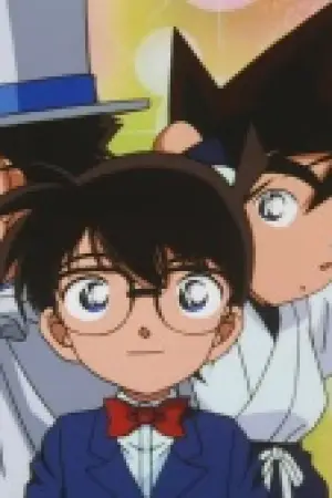 Case Closed: Conan vs. Kid vs. Yaiba — poster