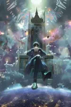 Lord of Mysteries — poster