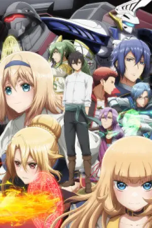 Trapped in a Dating Sim: The World of Otome Games Is Tough for Mobs — poster