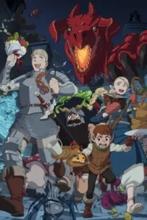 Delicious in Dungeon — poster
