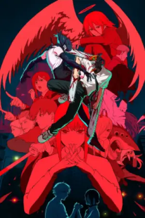 Chainsaw Man – The Movie: Reze Arc — poster