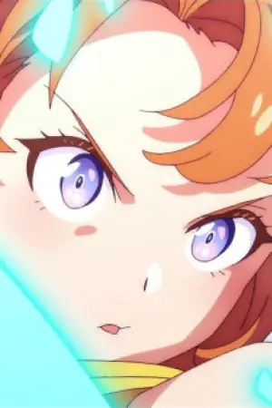 Holoearth Anime PV: "Now, Discover Your Other World" — poster