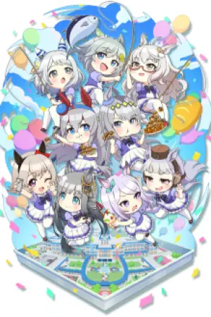 Umayuru: Pretty Gray — poster