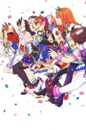 Umamusume: Pretty Derby — poster