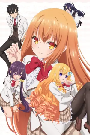 Rich Girl Caretaker: I'm Secretly the Caregiver of the Most Popular Girl in This Rich Kid School — anime poster