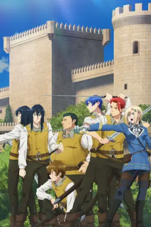 Romelia War Chronicle — anime poster