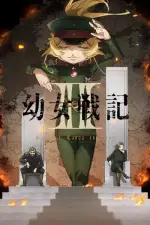 Saga of Tanya the Evil II — anime poster