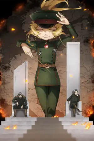 Saga of Tanya the Evil Season 2 — anime poster
