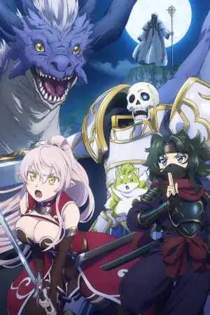 Skeleton Knight in Another World Season 2 — anime poster