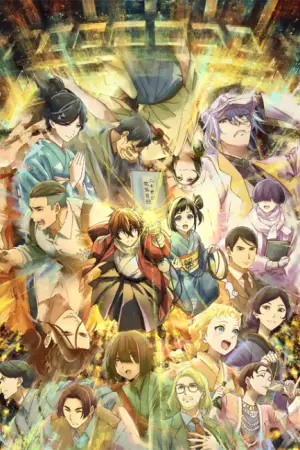 Sparks of Tomorrow — anime poster
