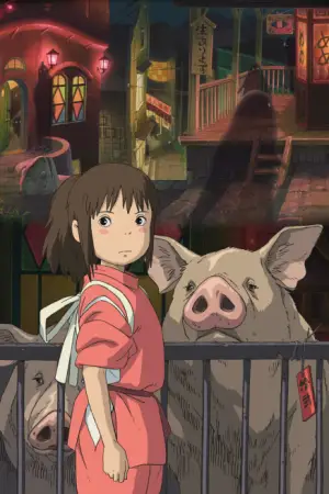 Spirited Away — anime poster