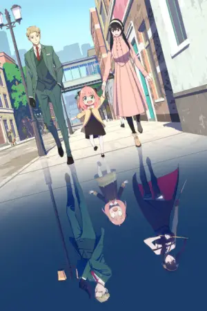 SPY x FAMILY — anime poster