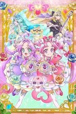 Star Detective Precure! — anime poster