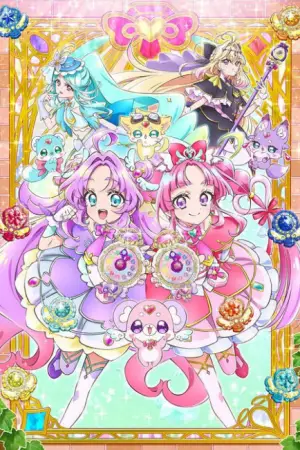 Star Detective Precure! — anime poster