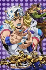 STEEL BALL RUN JoJo's Bizarre Adventure 1st STAGE — anime poster
