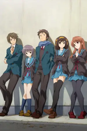 The Disappearance of Haruhi Suzumiya — anime poster