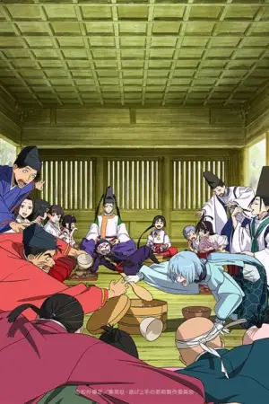 The Elusive Samurai Season 2 — anime poster