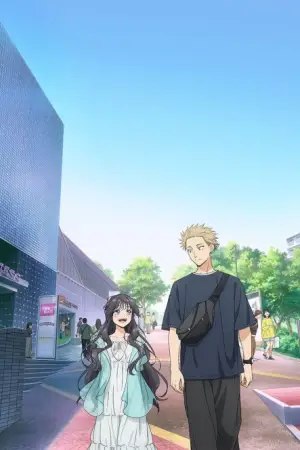 The Fragrant Flower Blooms With Dignity — anime poster