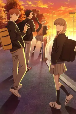 The Ramparts of Ice — anime poster