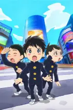 Thunder 3 — anime poster