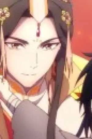 Tian Guan Ci Fu Duanpian — anime poster