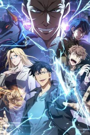 Tomb Raider King — anime poster