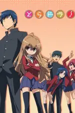 Toradora! — anime poster