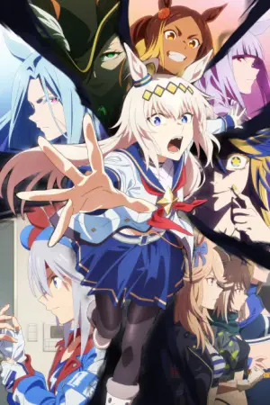 Umamusume: Cinderella Gray 2nd Cour — anime poster