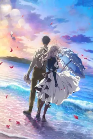 Violet Evergarden: the Movie — anime poster