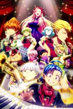 Welcome to Demon School! Iruma-kun Season 4 — anime poster