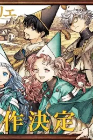 Witch Hat Atelier Season 2 — anime poster