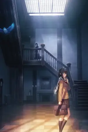 Witch on the Holy Night — anime poster