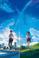 Your Name. — anime poster