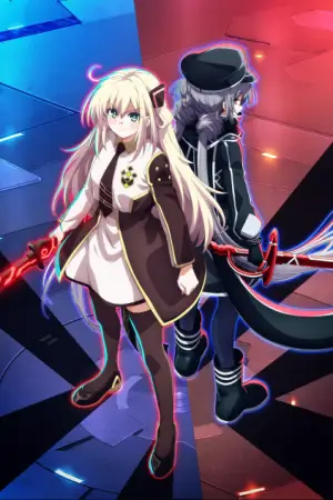 Yu-Gi-Oh! CARD GAME: THE CHRONICLES — anime poster